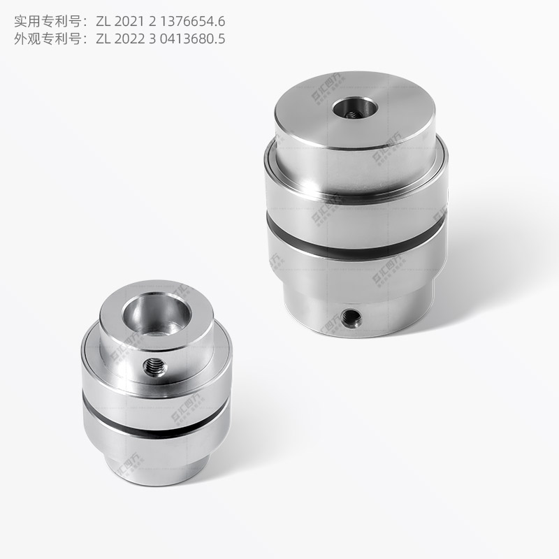 磁性聯軸器