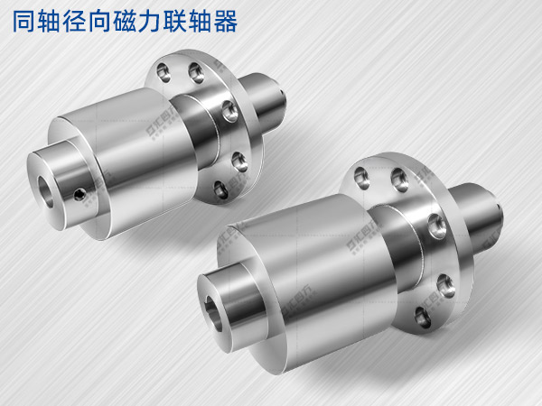 匯四方徑向磁力聯(lián)軸器助力工業(yè)升級，密封性能卓越，安全可靠