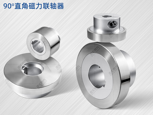 磁力聯軸器在應用場景中需要考慮哪些因素？匯四方為你揭秘