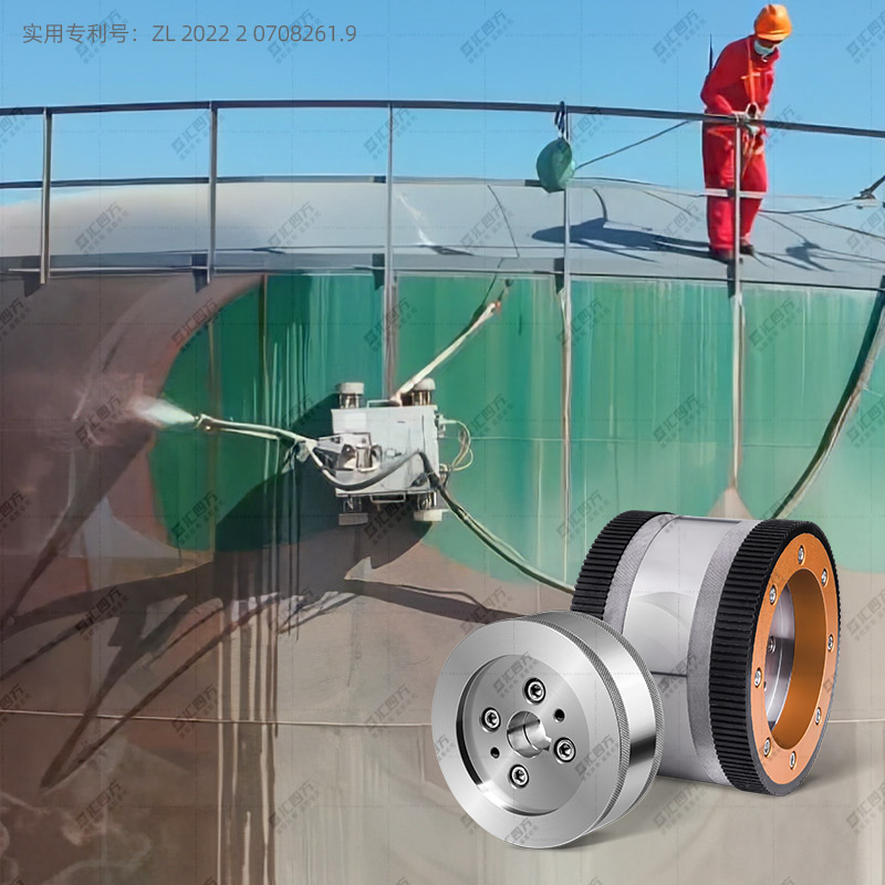 匯四方磁方圓爬壁機器人磁吸輪 CFY01