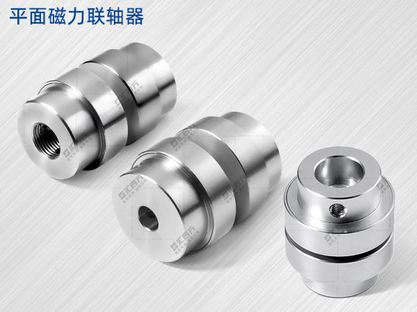 揭秘螺旋槳防水——之匯四方磁力耦合器的工業應用啟示