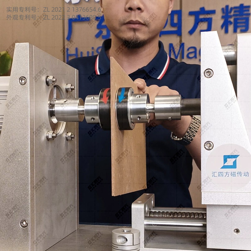 匯四方高速平面磁力聯軸器：支持30000rpm以上定制